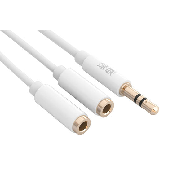 Premium 3.5Mm Male To 2 X Female Slim Stereo Splitter Cable (10739)