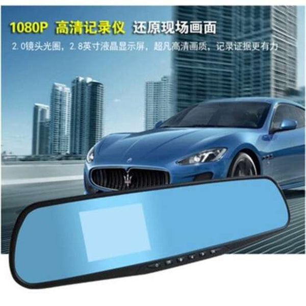 Car Dvr Dash Cam Rearview Mirror Driving Recorder 1080P Hd Blue Screen Anti Light Multi Language