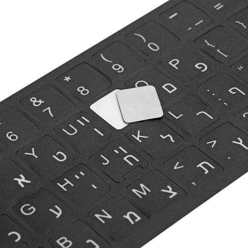 Computer Keyboards Universal Arabic / Spanish Swedish Turkish Hebrew Stickers Black