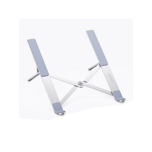 40289 Foldable Laptop Stand (Silver)