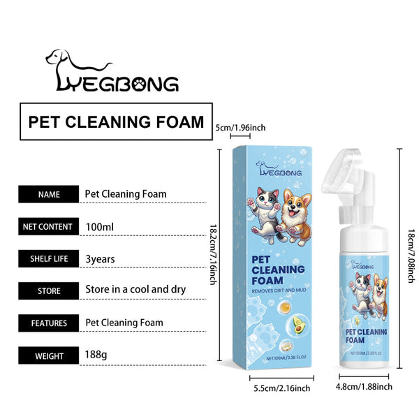 Pet Paw Foam Cleaner Dog And Cat Foot Wash Soles Pads Care Dog Grooming