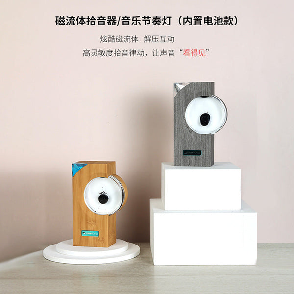 Dancing Ferrofluid Mag Netic Fluid Creative Desk Toy Home Decor Audio Docks & Mini Speakers