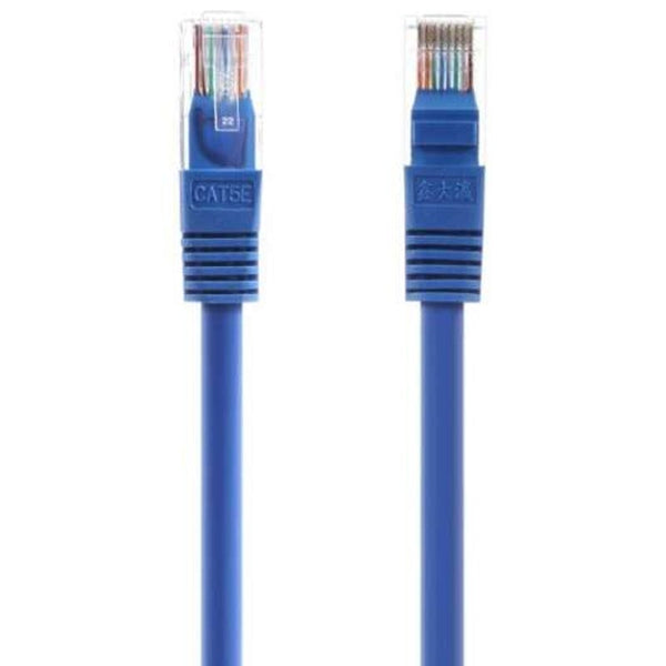 1M Cat5e Ethernet Patch Cable Blue