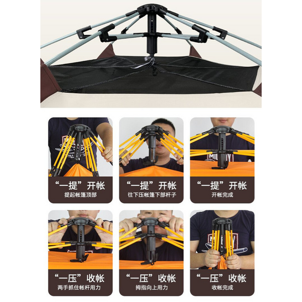 Elosung 5 8 Person Square Camping Tent | Double Layer Silver Coated Waterproof Shelter With Awning (240*240*155Cm) Tents