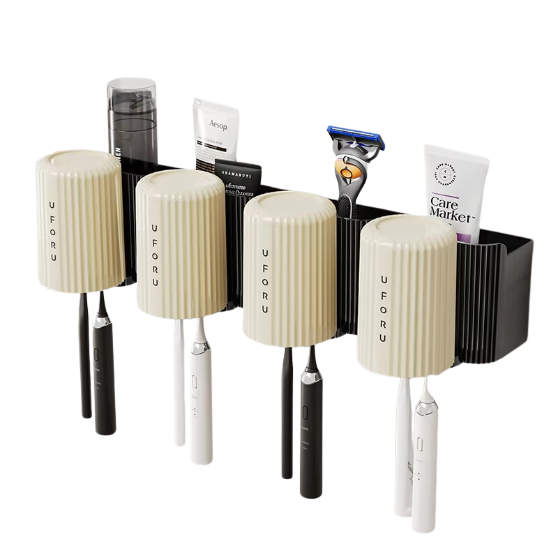 Elosung Black Toothbrush Holder 4 Pack 20Cm X 11.5Cm 11Cm Tumblers & Toothbrush Holders