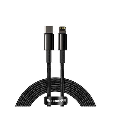 2M Tungsten Gold Fast Charging Data Cable Pd20w Type Suitable For Apple 12 Series