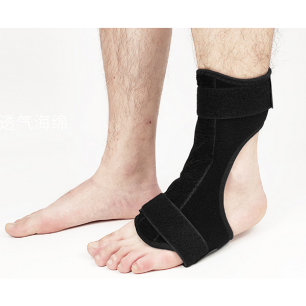 2Pcs Foot Drop Orthosis Ankle Joint Fixed Support Adult Daily Care Correction