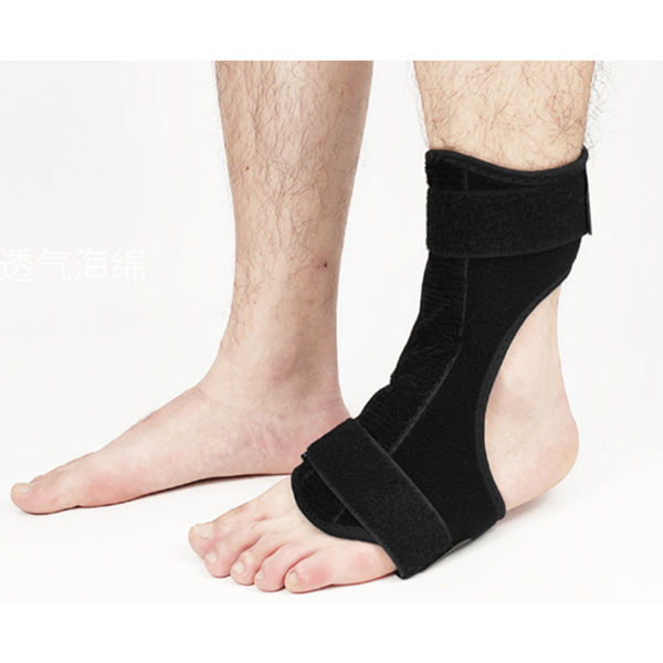 2Pcs Foot Drop Orthosis Ankle Joint Fixed Support Adult Daily Care Correction Orthotics Braces & Sleeves