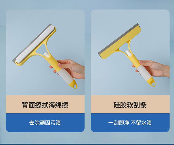 Window Cleaning Tool | Three In One Glass Scraper | Home Glass Cleaner | Mirror Cleaning Tool | Surface Cleaning Tool Squeegees & Window Cleaning