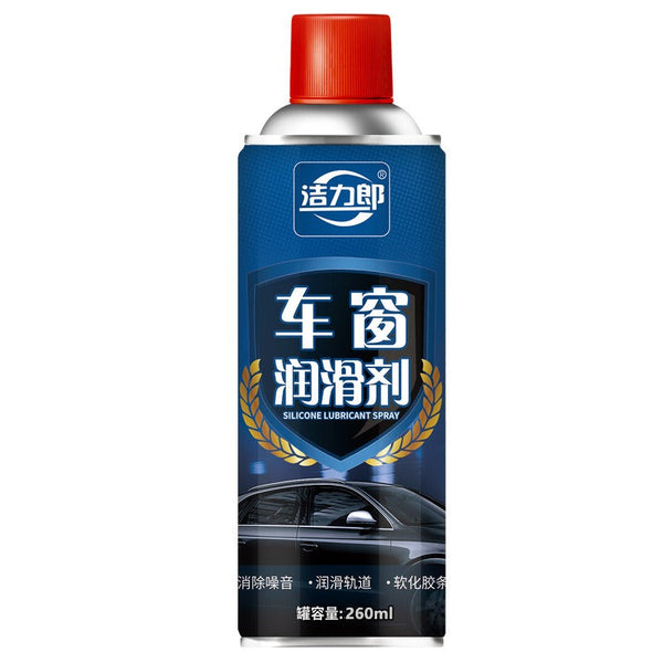 Automotive Lubricant Cleaning Specialized 260Ml Other Automotive Care Supplies