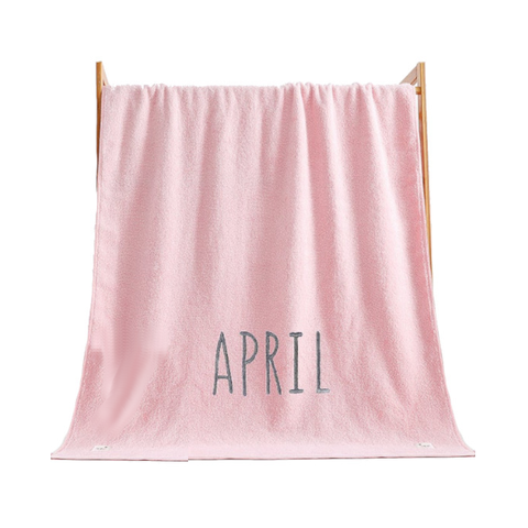450Gsm Month Bath Towel Ver 21 Towels & Washcloths