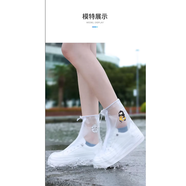 Silicone Waterproof Shoe Cover Unisex Shoes Protectors Rain Boots For Indoor Outdoor Rainy Reusable Quality Non Slip Shoe Covers