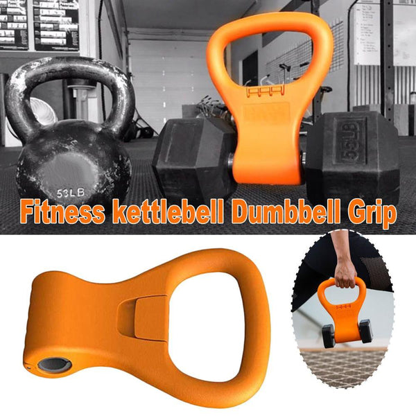 Dumbbell Clip Fitness Training Weights Handle Portable Exercise Equipment Kettlebells