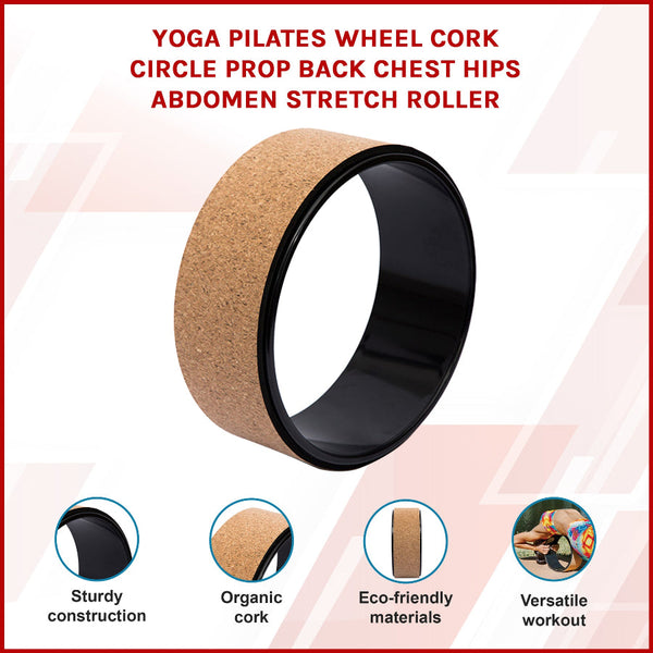 Yoga Pilates Wheel Cork Circle Prop Back Chest Hips Abdomen Stretch Roller Yoga Props