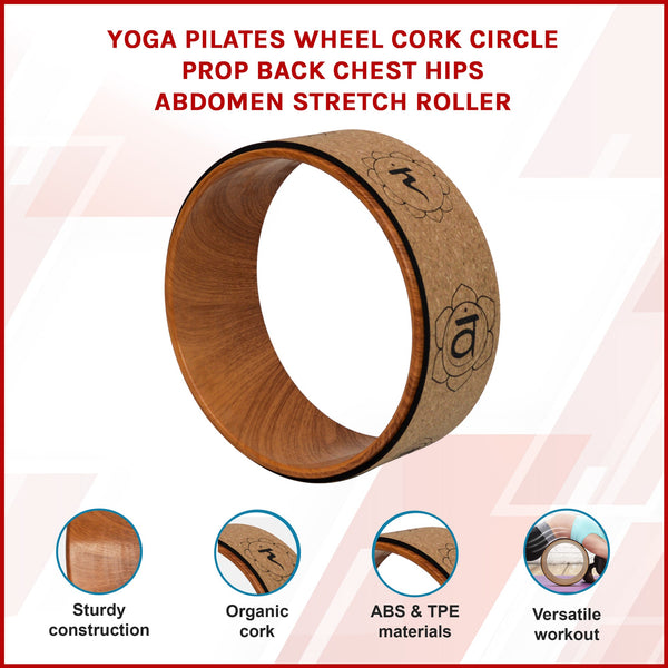 Yoga Pilates Wheel Cork Circle Prop Back Chest Hips Abdomen Stretch Roller Yoga Props