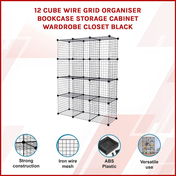 12 Cube Wire Grid Organiser Bookcase Storage Cabinet Wardrobe Closet Black Bookshelves