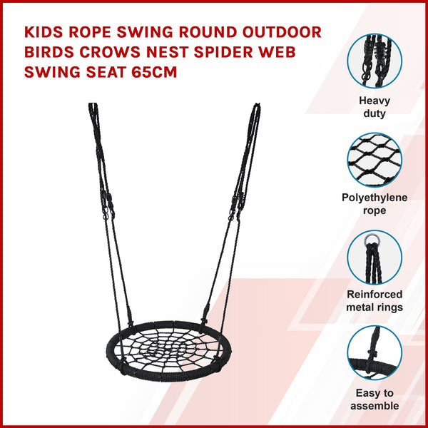 Kids Rope Swing Round Outdoor Birds Crows Nest Spider Web Seat 65Cm Outdoor Swings