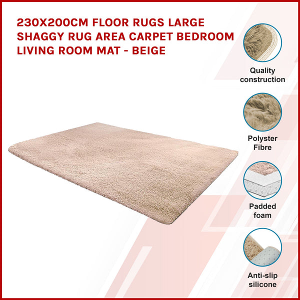 230X200cm Floor Large Shaggy Area Carpet Bedroom Living Room Mat Beige Rugs