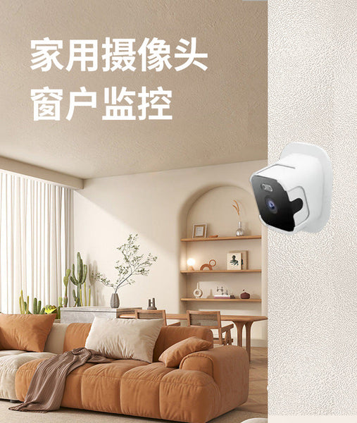 Night Vision Mount Smart Panoramic Camera For Home Security Hd Surveillance Security Cameras