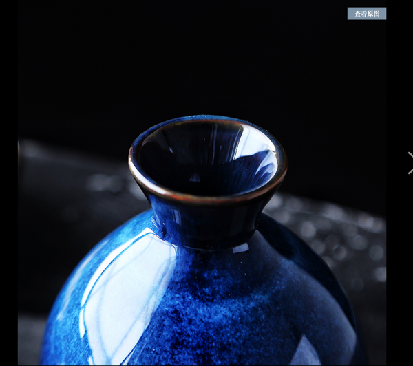 Blue Ceramic Japanese Sake Set Cups & Saucers