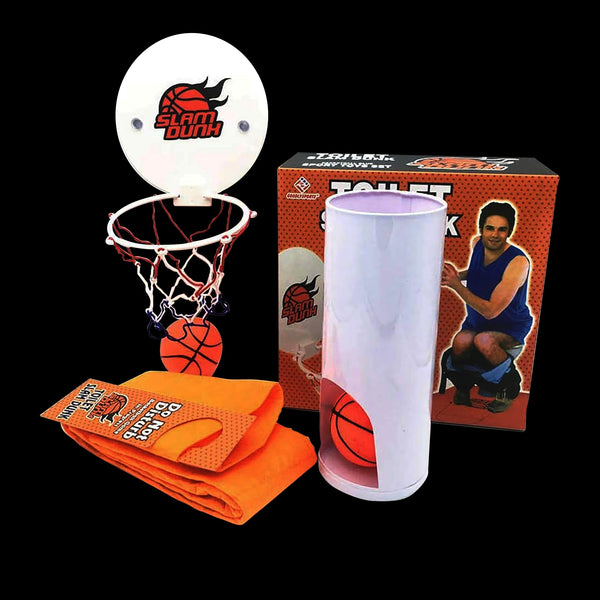 Basketball Game Toilet Bathroom Loo Entertainment Gift Party Games & Activities