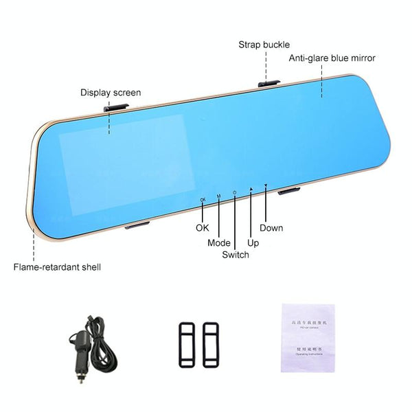 1080P High Definition Night Vision Driving Recorder With 4.5 Inch Display Video Recorders & Players