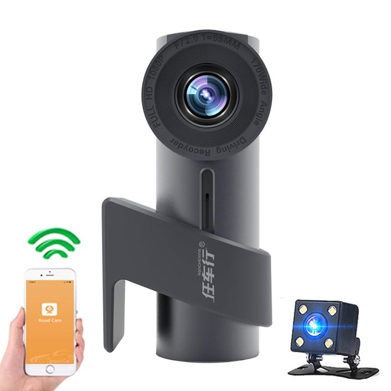 Ar Wifi Dual Camera Hidden 360 Degree Rotation Car Driving Recorder Other Car Video