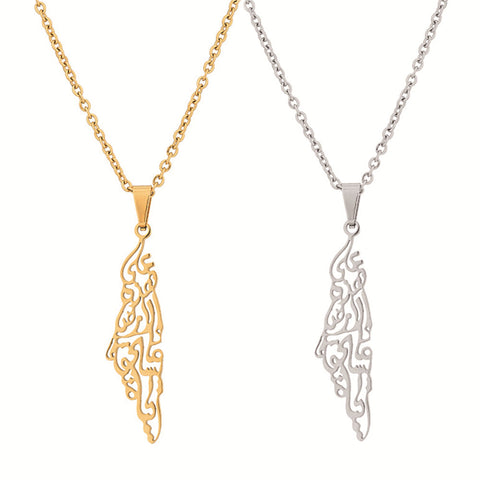 Veile Studios Stainless Steel Israel And Palestine Map Necklace Gender Universal Pendant Necklaces & Pendants