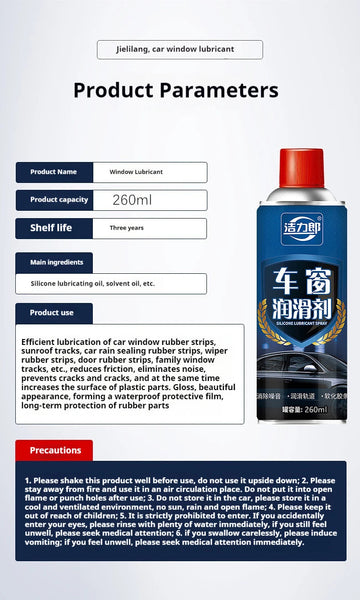 Automotive Lubricant Cleaning Specialized 260Ml Other Automotive Care Supplies
