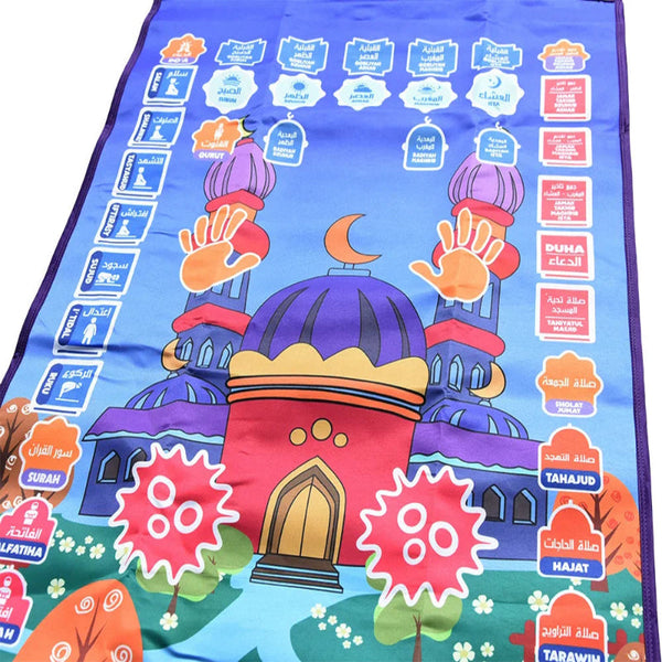 Islamic Interactive Prayer Rug Muslim Carpet For Children Worship Salat Musallah Praying Mats Electronic Digital Speaker Box Kid Rugs