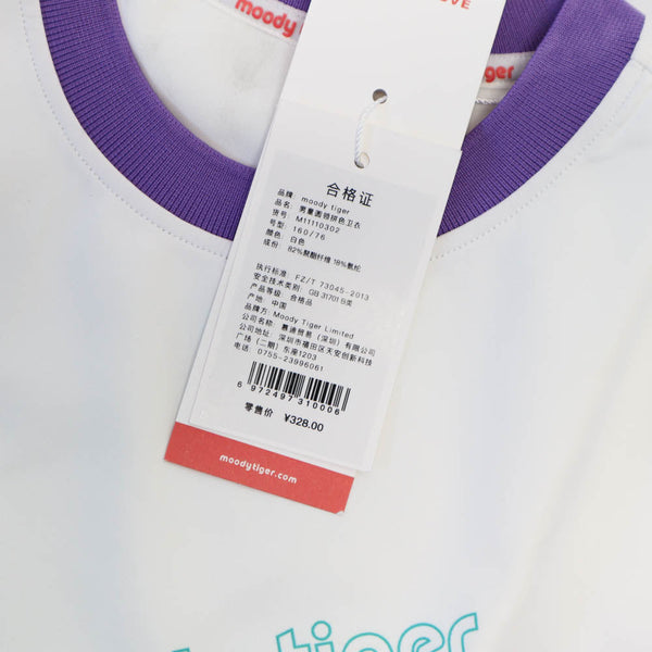 Moody Tiger Fleece Purple S160 Kids Outerwear