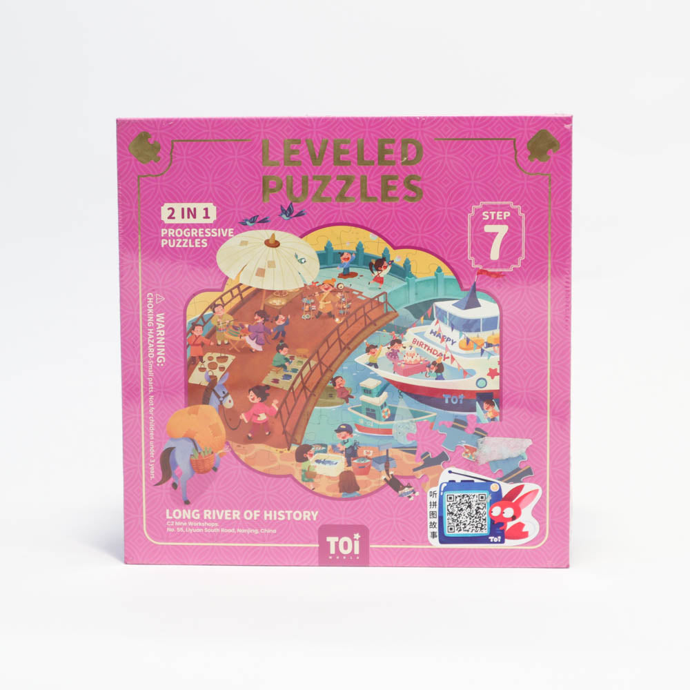 Toi Leveled Step 7 Long River Of History Puzzles