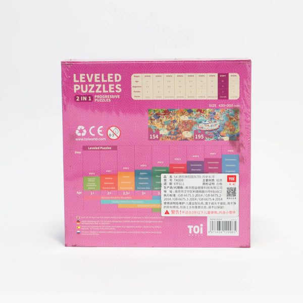 Toi Leveled Step 7 Long River Of History Puzzles
