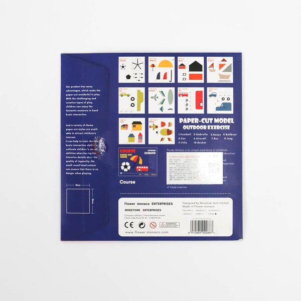 Flower Monacopaper Cut Model Outdoor Exercise Educational Toys