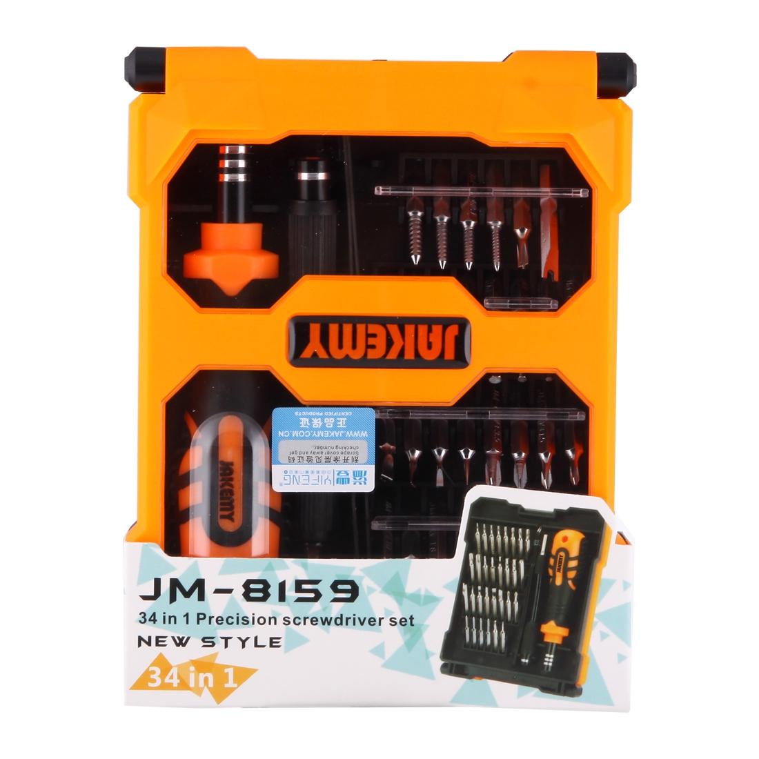 34 In 1 Professional Precision Screwdriver Set Hair Extensions