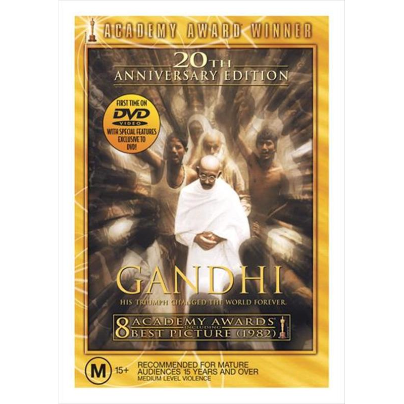 Gandhi Dvd