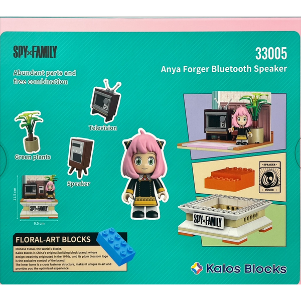 Kalos Spy X Family Anya Forger Building Block Bluetooth Speaker Building Toys Sets & Packs