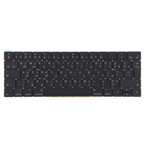 Arabic Keyboard For Macbook Pro A1706 A1707 Compatible And Stylish Keyboards