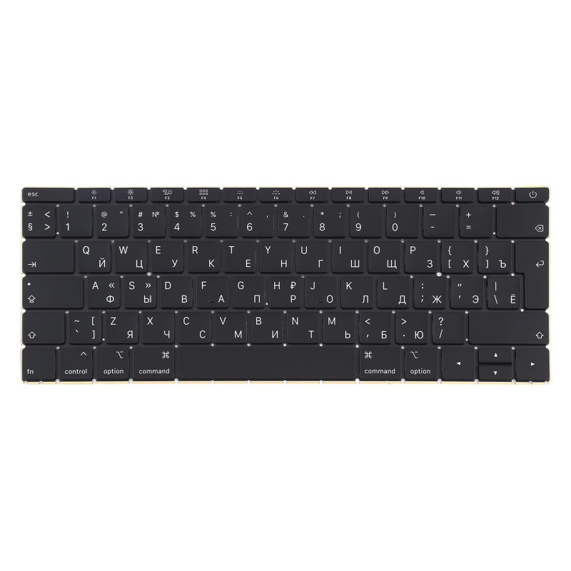 12 Inch Russian Keyboard For Macbook Retina Compatible With A1534 Keyboards