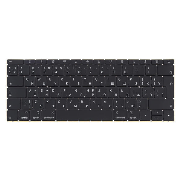 12 Inch Russian Keyboard For Macbook Retina Compatible With A1534 Keyboards