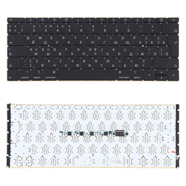 12 Inch Russian Keyboard For Macbook Retina Compatible With A1534 Keyboards