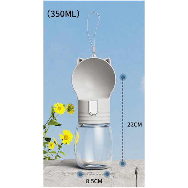 Elosung Pet Outdoor Water Feeding Cup Grey 8.5 * 22Cm Dishes Feeders & Fountains