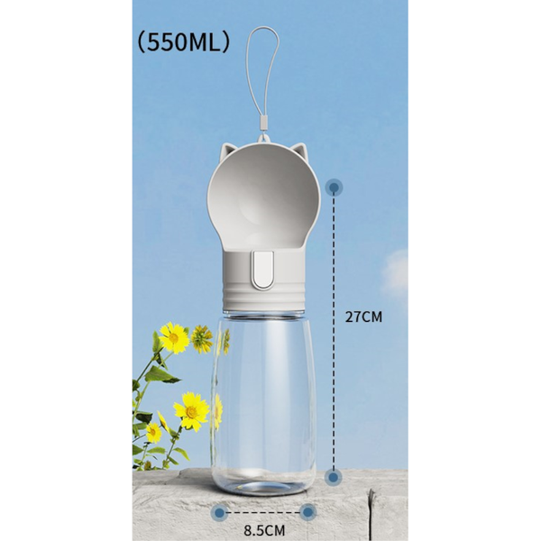 Elosung Pet Outdoor Water Feeding Cup Grey 8.5 * 27Cm Dishes Feeders & Fountains