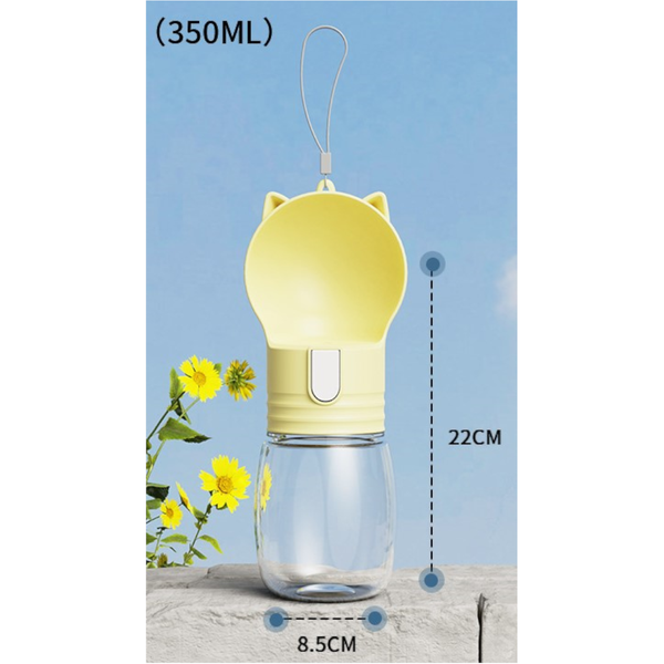 Elosung Pet Outdoor Water Feeding Cup Milk Yellow 8.5 * 22Cm Dishes Feeders & Fountains