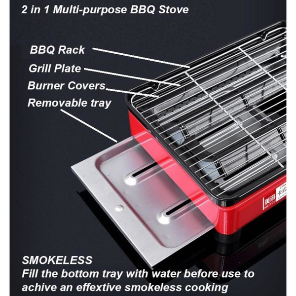 Gas Stove Burner Butane Bbq Camping Cooker With Non Stick Plate Black Fish Pan And Lid Camping Stoves