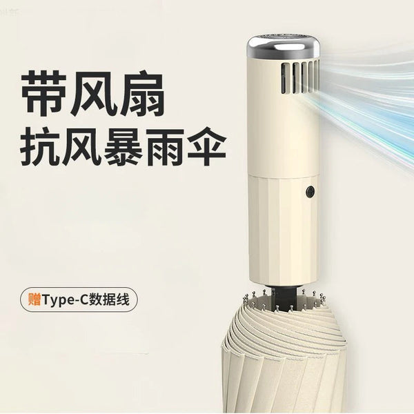 Come With Fan Umbrella Ten Bones Automatic Folding Sunblock Shade Double Cooling Rain And Sunshine Umbrellas