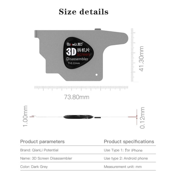 Ten Pack Qianli Ultra Thin Pry Spudger For Mobile Phone Screen Disassembly Mobile Phone Parts