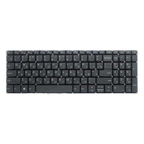 Lenovo Ideapad 320 15 Keyboard With Russian Layout For Laptops Keyboards & Keypads