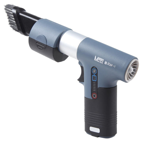 Maant Bf 1 Multi Functional Suction Blowing Turbine Dust Fan For Cleaning Blowers Air Movers & Dryers