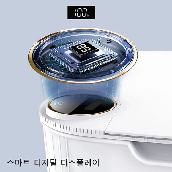 20L Smart Sensor Trash Can With Display Type Recharging Automatic Wastebin For Bathroom Kitchen Toilet Wastebasket Home Rubbish Bins
